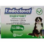 Endectovet 1.250 mg / Ендектовет таблетки 1.250 мг за кучета с тегло 50 кг - 4 таблетки