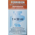 Ferribion / Ферибион