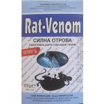 Rat-Venom /  Отрова за мишки и плъхове Рат веном - парафинови хапчета