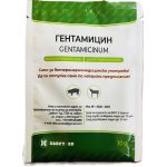 Gentamicinum 10 gr / Гентамицин 10 гр прах