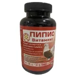 Пипио Витамикс 100 гр. прах за гълъби