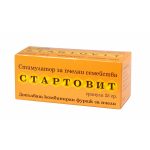 Startovit / Стартовит