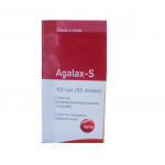 Agalax - S 100 ml / Агалакс - С 100 мл