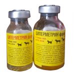 Cypermetrin farma 20 ml / Циперметрин фарма 20 мл
