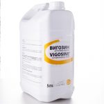 Vigosine 5 L / Вигозин 5 л