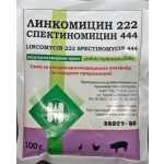 Линкомицин 222 Спектиномицин 444 водоразтворим прах 1 кг
