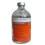 Lincomycin-Spectinomycin 5/10 / Линкомицин-Спектиномицин 5/10