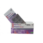 Marfloxin 20 mg / Марфлоксин 20 мг таблетки за кучета