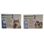 Milprazon 12.5 mg /Mилпразон 12.5 мг таблетки за кучета