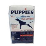 Пелени за кучета Puppies S 12 бр.