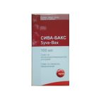 Syva-Bax 100 ml / Ваксина Сива-Бакс 100 мл