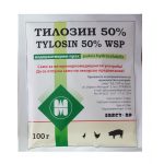Tylosin 50% WSP 1 kg / Тилозин 50 % Водоразтворим прах 1 кг