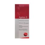 Agalax - S 250 ml / Агалакс - С 250 мл