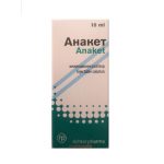 Anaket inj. sol.  10 ml / Анакет инжекционен разтвор 10 мл