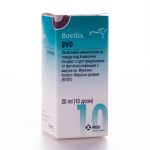 Bovilis BVD / Ваксина Бовилис BVD