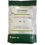 Gentamicinum 1 kg / Гентамицин 1 кг прах