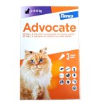 Advocate cat 4-8 kg / Адвокейт ратвор за котки 4-8 кг