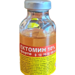 Ектомин форте 10 % 20 мл