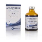 Dexamethasonix 0.4% inj. sol 50 ml / Дексаметазоник 0.4% инж. разтвор 50 мл