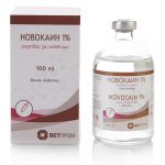 Novocain 1% / Новокаин 1%