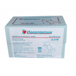 Iverprazin / Иверпразин за кучета и котки