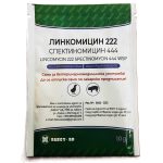 Линкомицин 222 Спектиномицин 444 водоразтворим прах 10 гр
