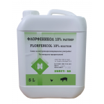 Florfenicol 10% sol. 5 L / Флорфеникол 10% разтвор 5 Л