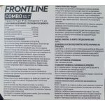 Frontline Combo spot-on Dog L / Фронтлайн Комбо спот он за кучета от 20 до 40 кг - Image 2