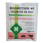 Colistin 48 wsp / Колистин 48 водоразтворим прах 10 гр.