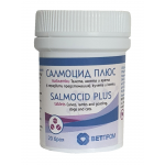 Salmocid Plus 0,7 g / Салмоцид Плюс 0,7 гр