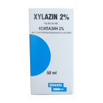 Xylazin 2% 50 ml / Ксилазин 2% 50 мл