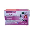 Пипио 8 в 1 - 100 таблетки