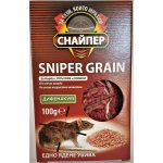 SHIPER GRAIN / СНАЙПЕР ГРИЙН готова за употреба зърнена роденцидна примамка 100 г