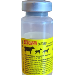 Ectomin 10 ml   /   Ектомин животни 10 мл