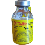 Ectomin 20 ml   /   Ектомин животни 20 мл