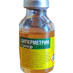 Циперметрин супер - 20 мл.