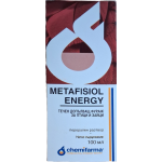 Metafisiol energy  /  Метафизиол - 100мл.