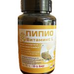 Пипио Витамикс L за гълъби със L-Carnitine - 100гр. + 50гр. бонус от производител