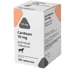 Cardisan 10mg.  / Кардисан 10мг. дъвчащи таблетки - 1 блистер