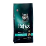 Reflex Plus Cat Sterilised Chicken  /  Пълноценна супер премиум храна за кастрирани котки, с пиле. - 15 кг.