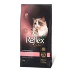 Reflex Plus Cat Mother & Babycat Lamb & Rice  /  Пълноценна храна за подрастващи котета и майки кърмачки - 15 кг.