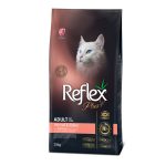 Reflex Plus Cat Hairball Salmon  /  Пълноценна храна за израснали дългокосмести котки със сьомга. - 15 кг.