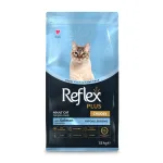 Reflex Plus Cat Choosy Salmon  /  Премиум храна за изключително капризни котки със сьомга. - 1,5кг