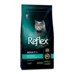 Reflex Plus Sterilised Chicken Adult Cat - Пълноценна храна за израснали кастрирани котки с пилешко - 1,5 кг.
