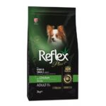 Reflex Plus Small Breed Adult Dog -  за израснали кучета от малки породи с пилешко месо 3 кг.