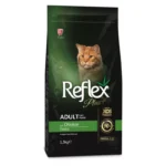 Reflex Plus Chicken Adult Cat - Пълноценна храна за израснали котки от всички породи с пилешко - 1.5 кг.