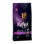 Reflex Plus Cat Gourmet Chicken  /  Пълноценна храна за израснали котки от всички породи, с пилешко месо. - 15 кг.
