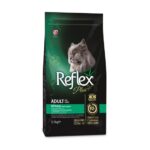 Reflex Plus Urinary Chicken Adult Cat - Пълноценна храна за израснали котки от всички породи с пилешко и с грижа за уринарния тракт - 1,5 кг.