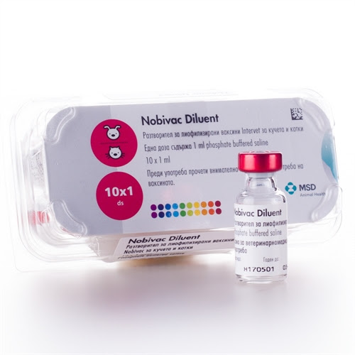 unnamed Nobivac Diluent / Нобивак Дилуент - Image 1