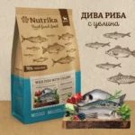 Nutrika Wild Fish withCelery  /   Студенопресована полувлажна храна от дива риба за кучета от всички породи. - 3 кг.